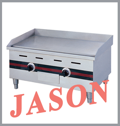 Bếp rán phẳng | Bếp chiên mặt phẳng