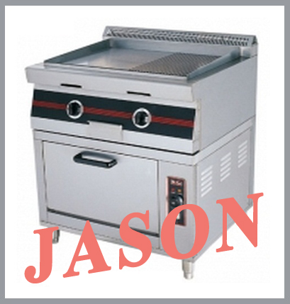 Bếp rán nửa phẳng nửa rãnh có lò nướng