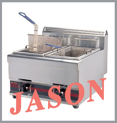 Bếp chiên nhúng 2 hố dùng gas