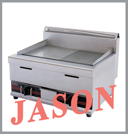 Bếp chiên bề mặt nửa phẳng nửa rãnh