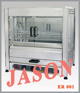 Lò quay roti dùng điện | Lò quay gà