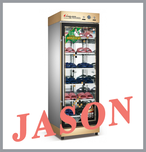 Tủ khử trùng sấy khô giày dép