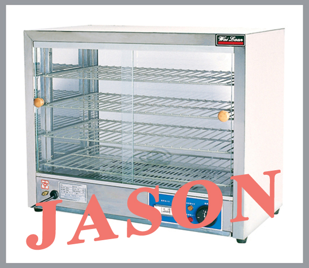 Tủ giữ nóng bánh