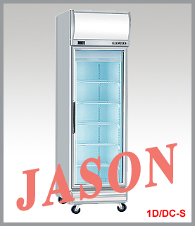 Tủ mát 01 cánh kính