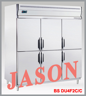 Tủ nửa đông nửa mát cánh inox