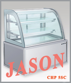 Tủ mát trưng bày bánh