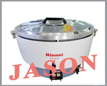 Nồi nấu cơm công nghiệp dùng gas