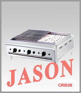 Bếp nướng đá nhiệt