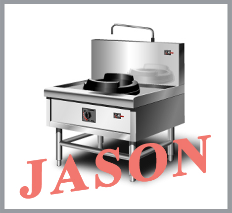 Bếp á đơn họng đứng