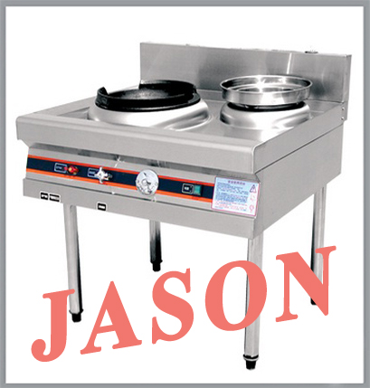 Bếp á công nghiệp đơn kèm 1 bầu nước