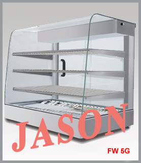 Tủ trưng bày giữ nóng