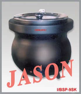 Nồi hầm Soup ( Soup Kettle )