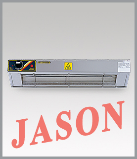 Đèn giữ nóng thức ăn